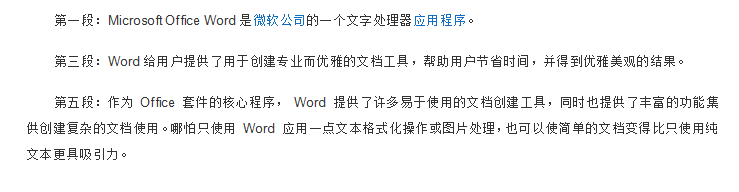 結(jié)果頁(yè)